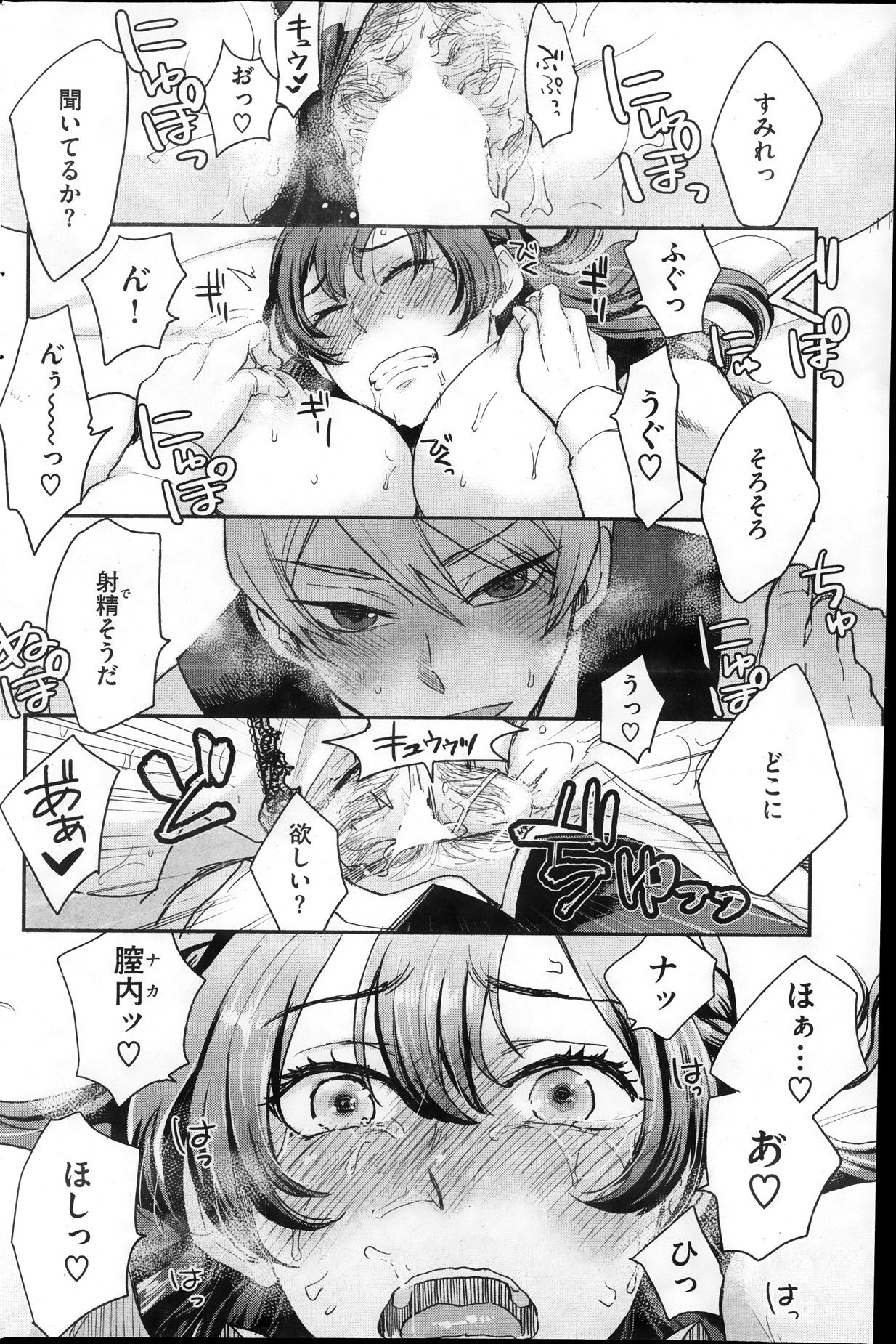 222