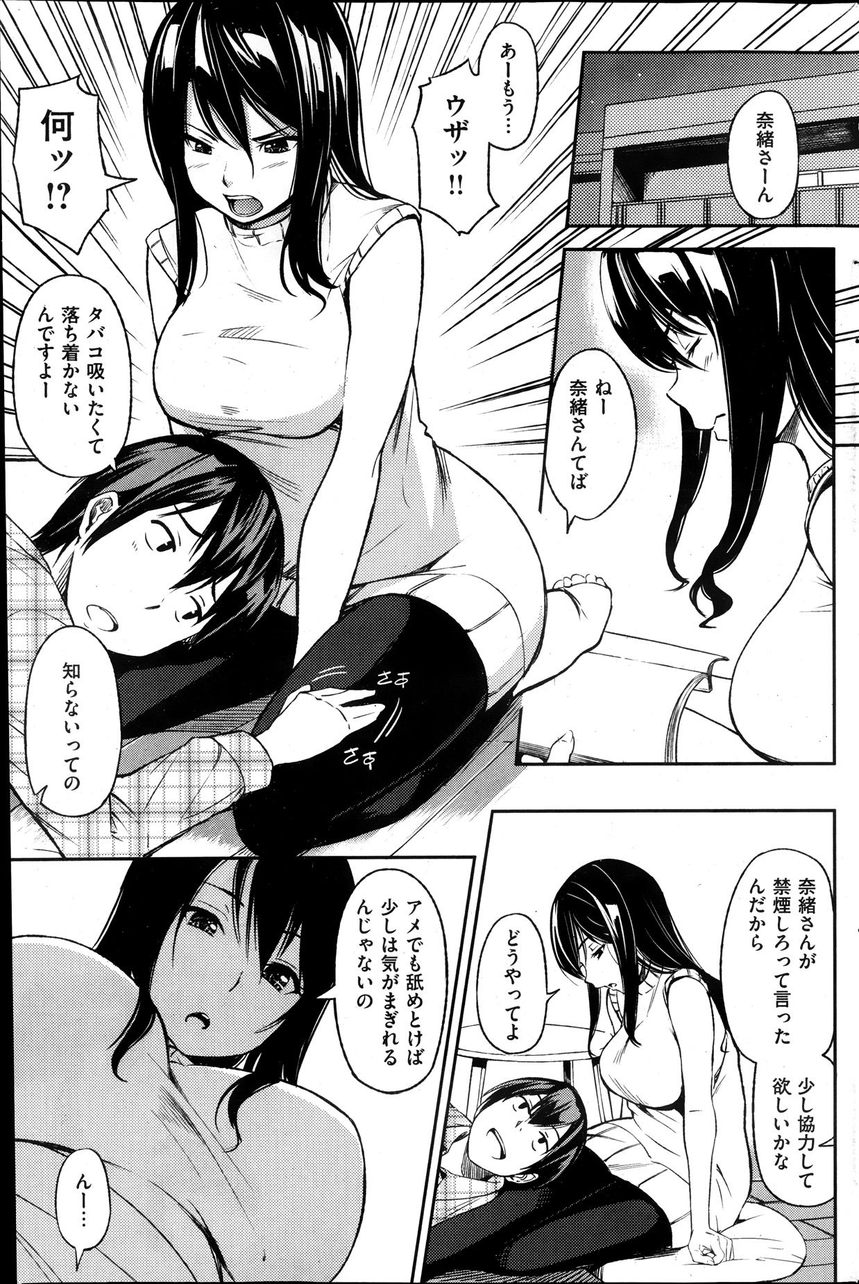 245