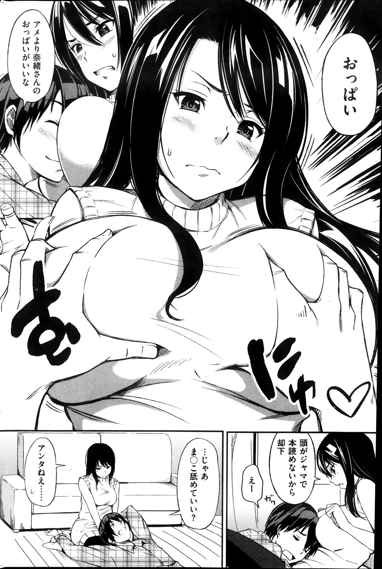 246