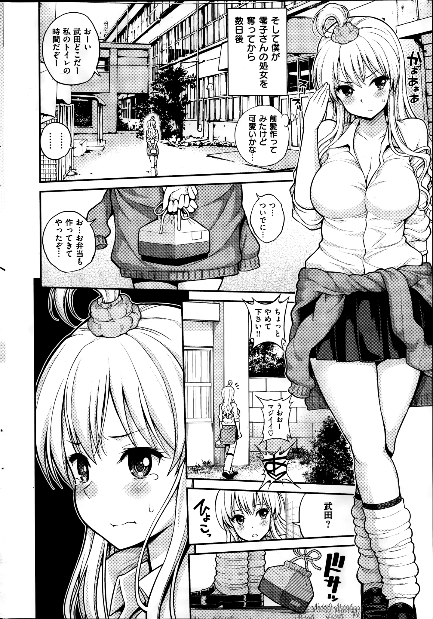 040