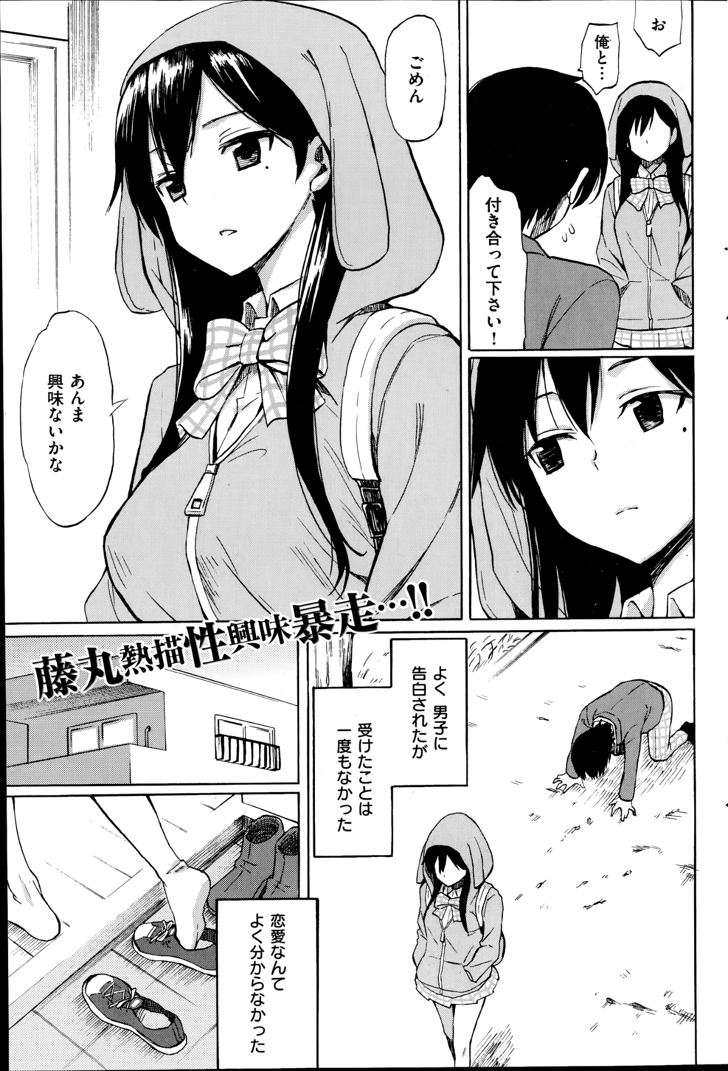 115