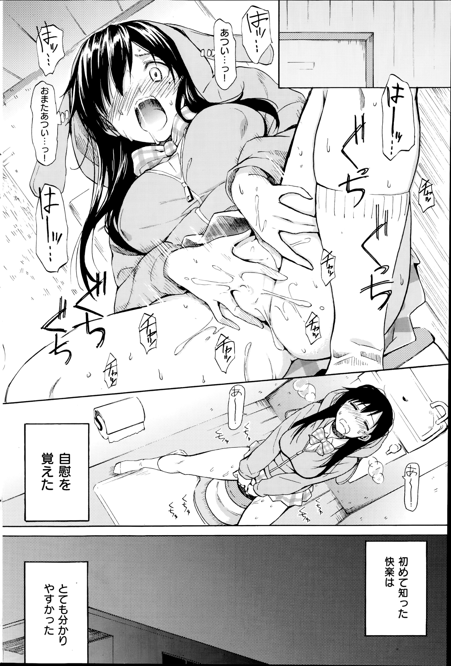 120