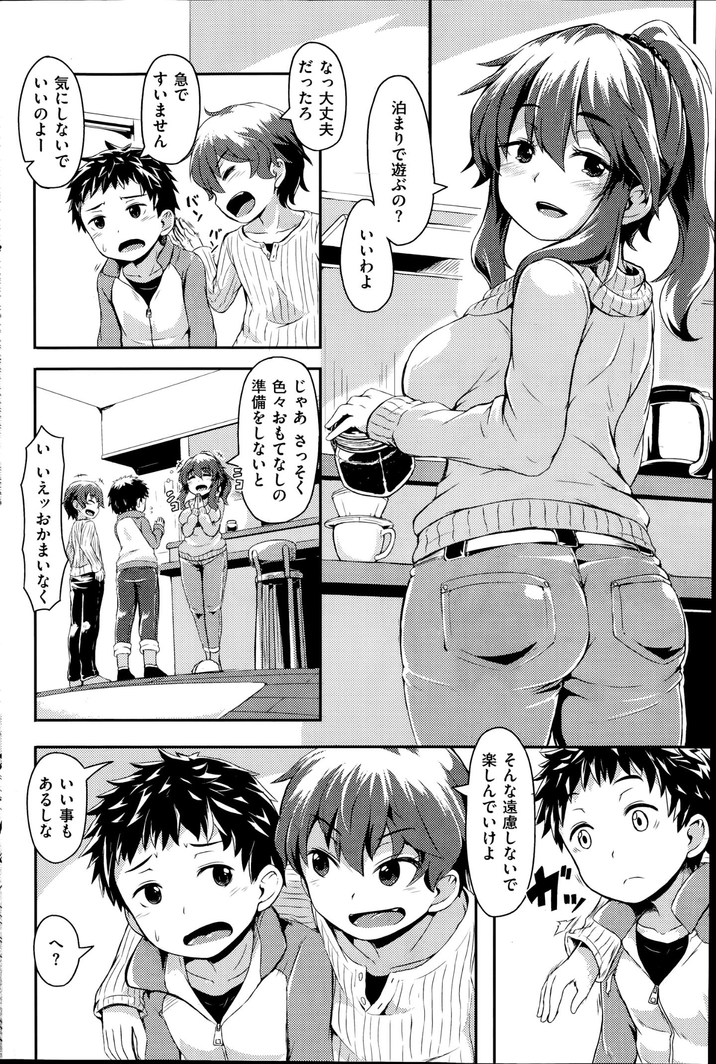 132