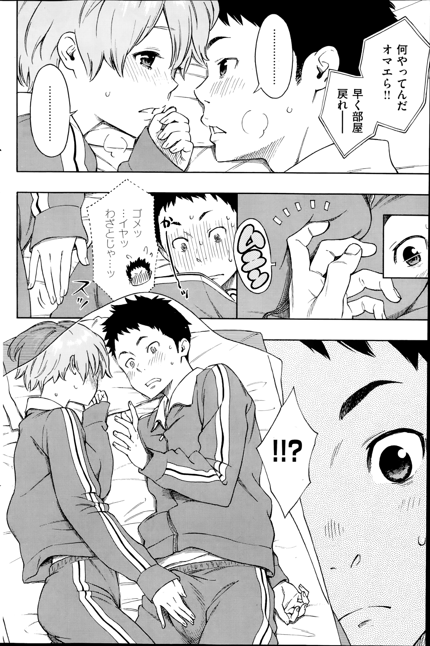 154