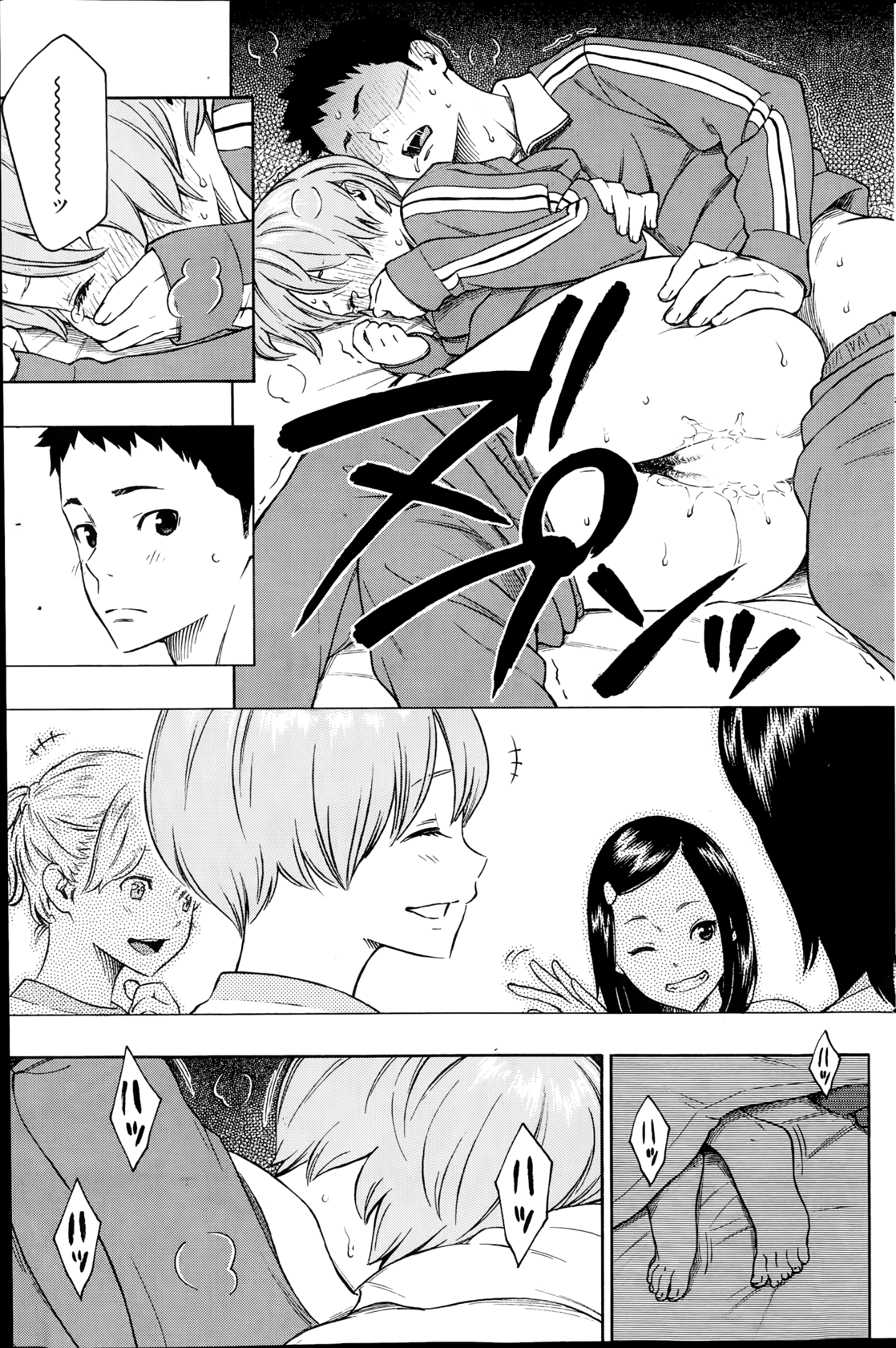 163