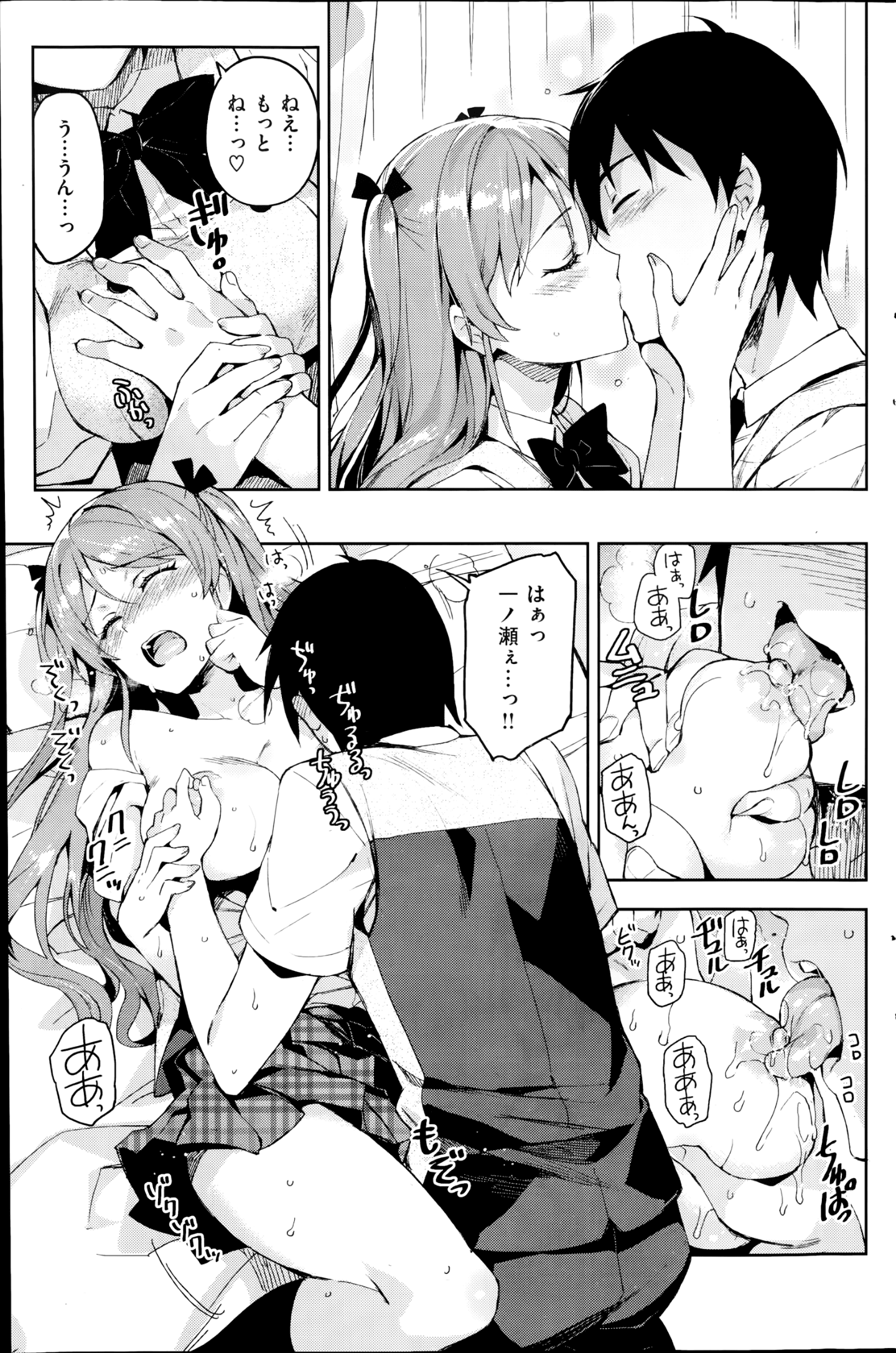 195