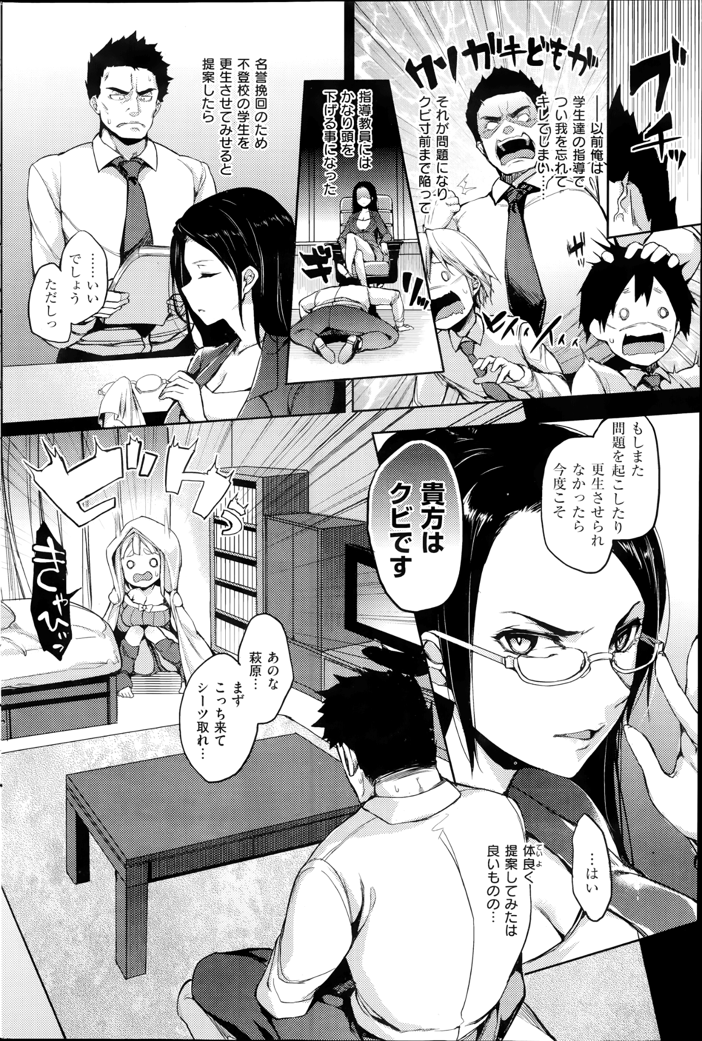 224