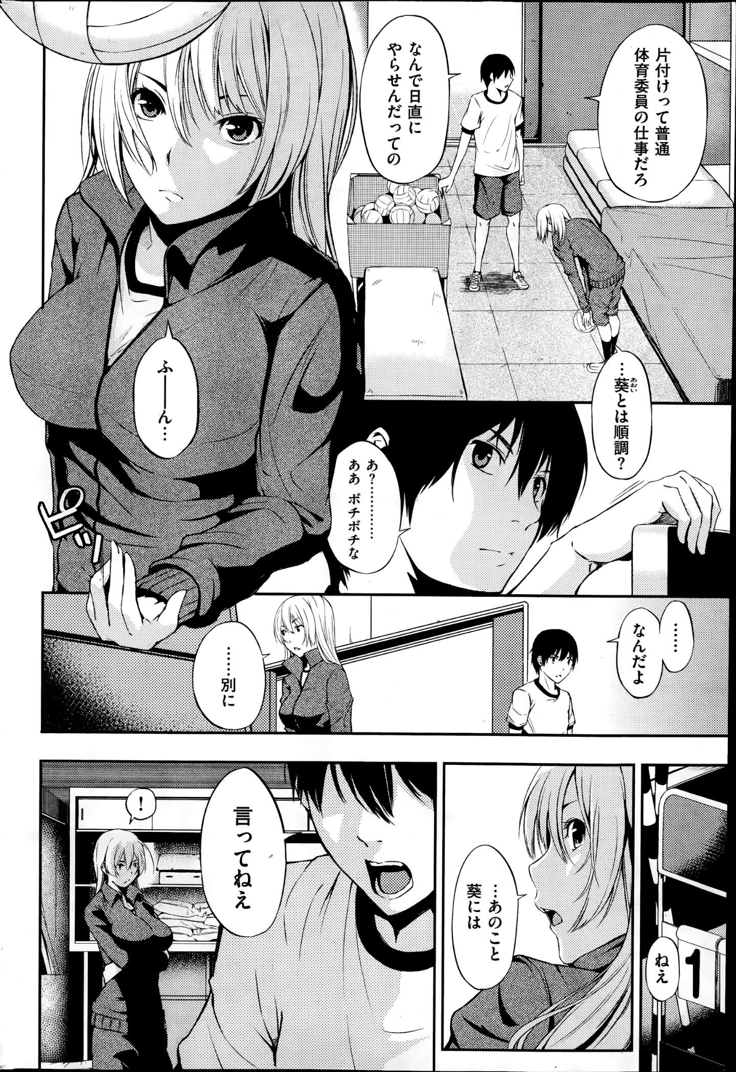 278