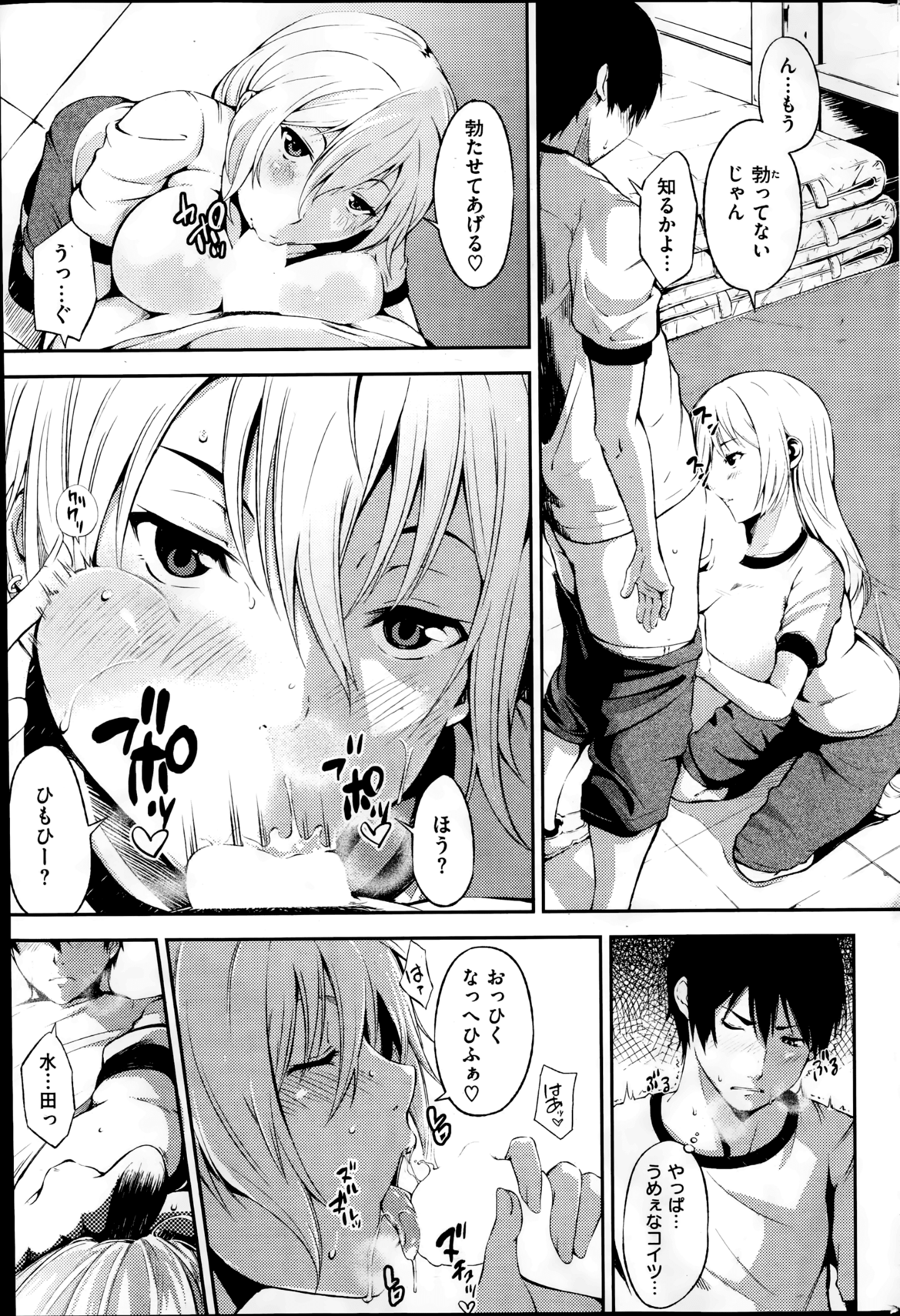 281