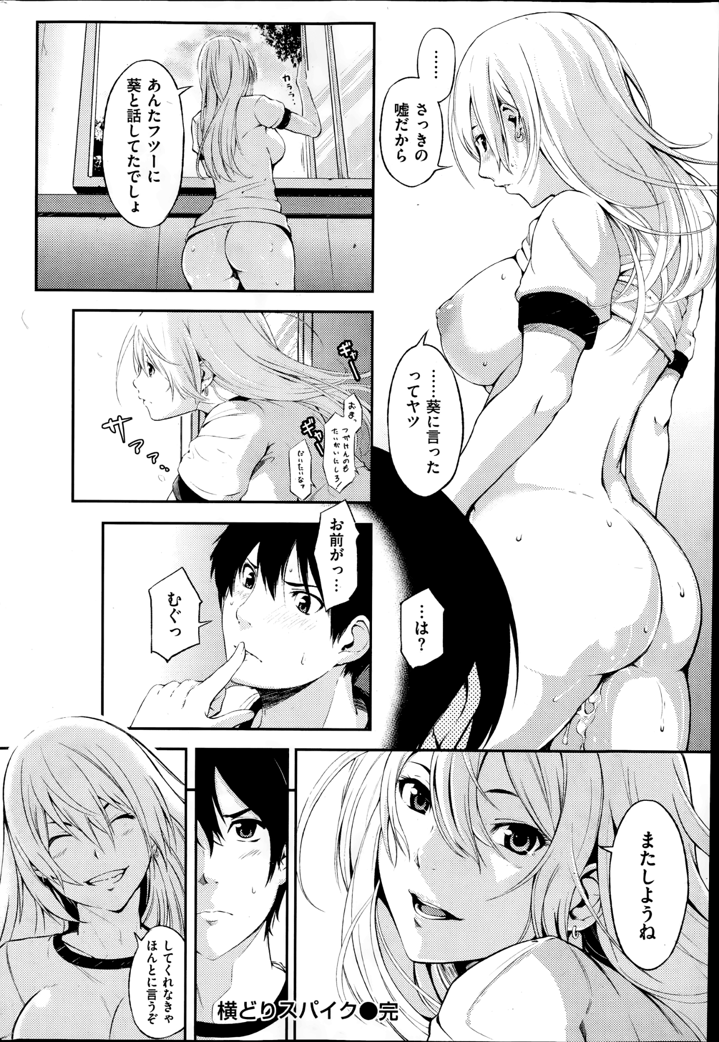 290