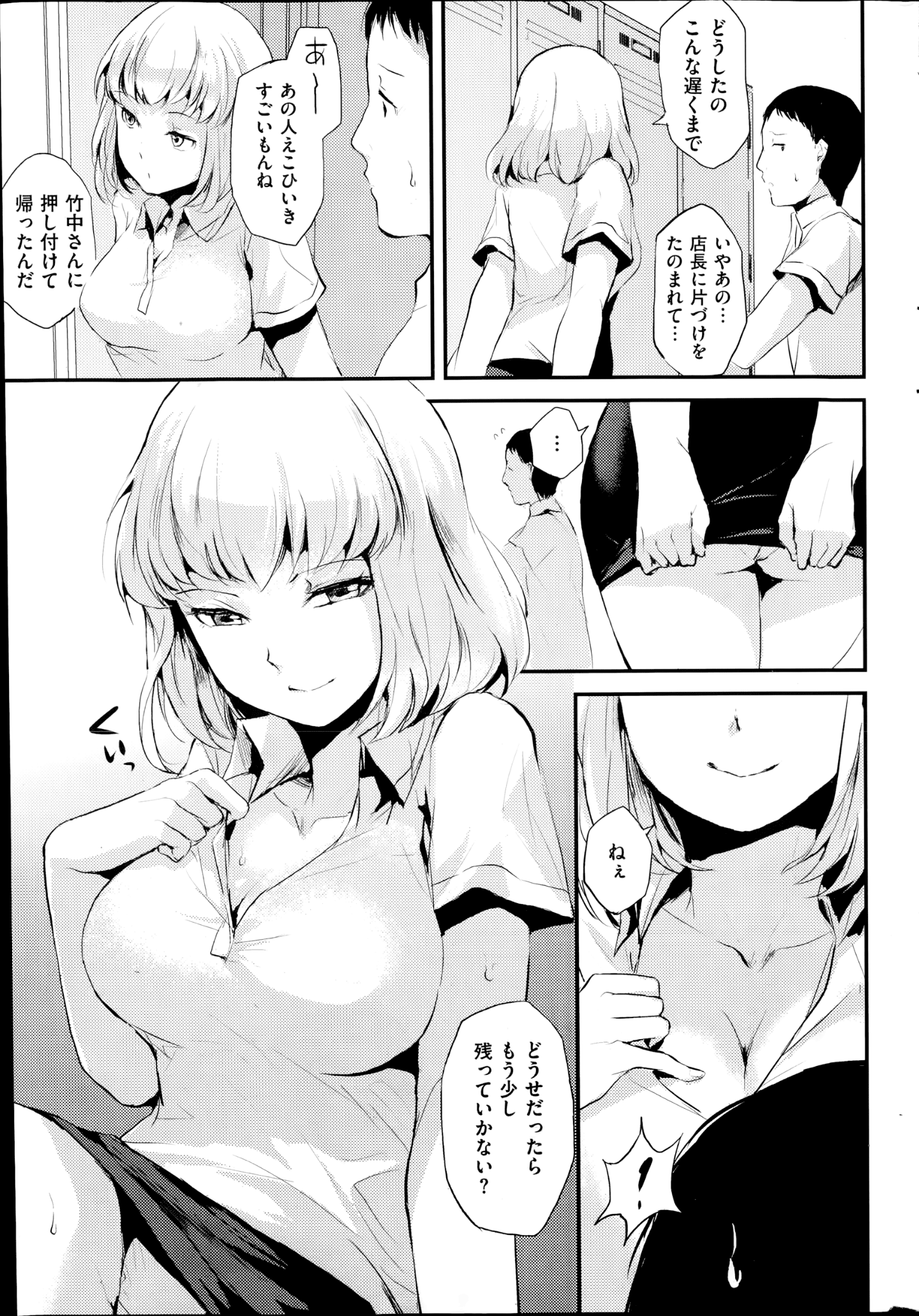 315