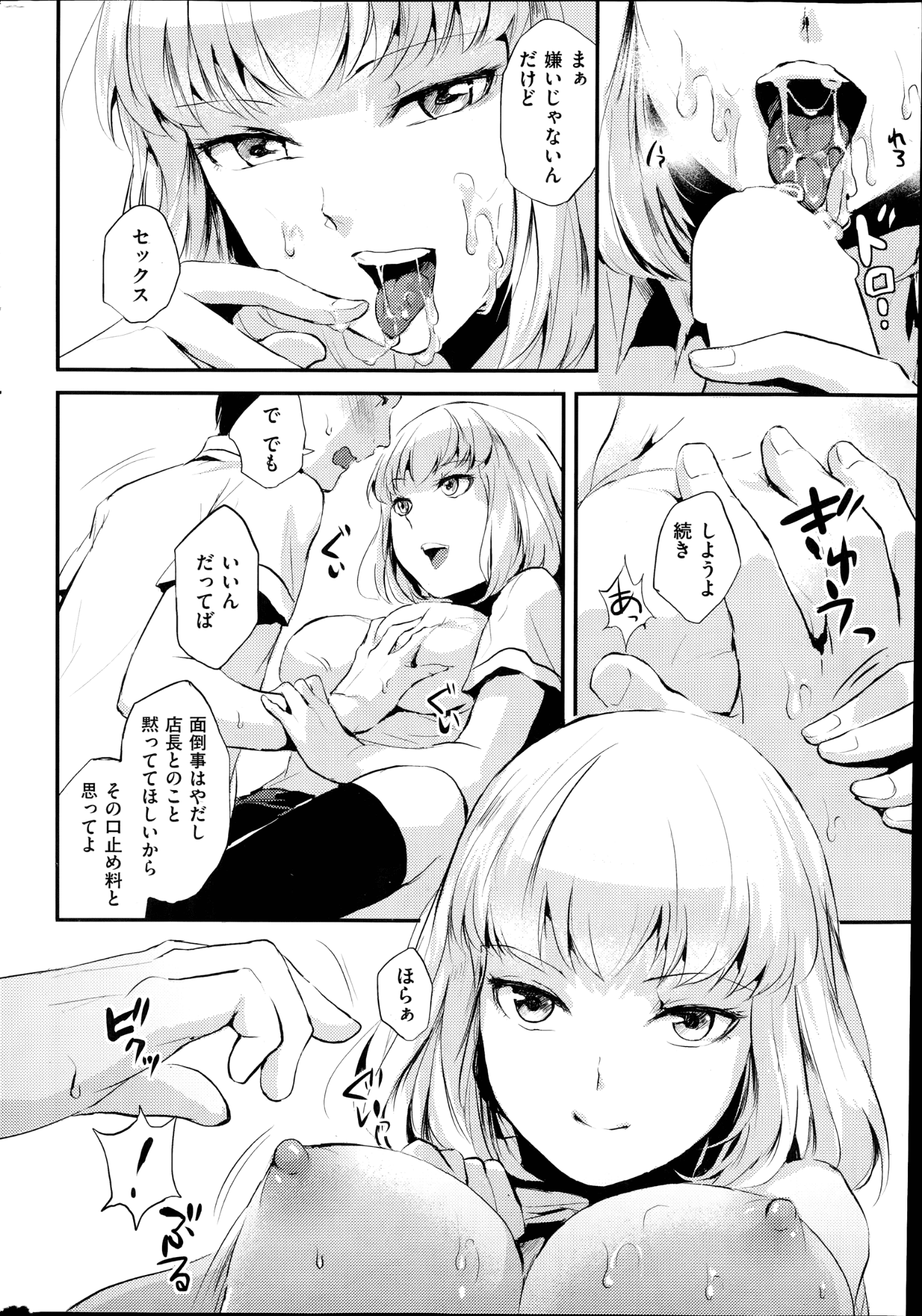 318