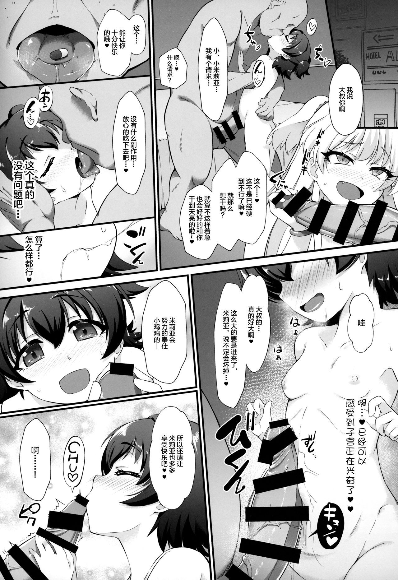04