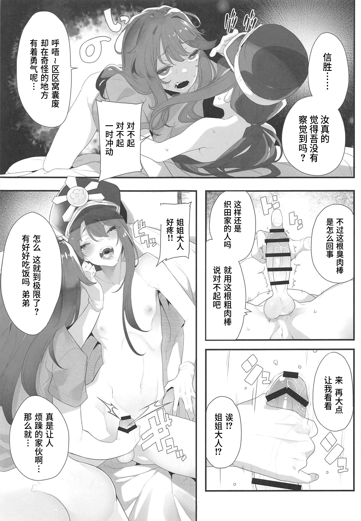 04_004