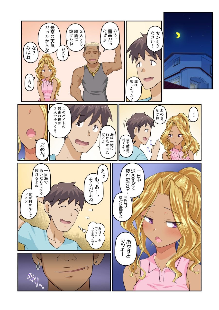 129