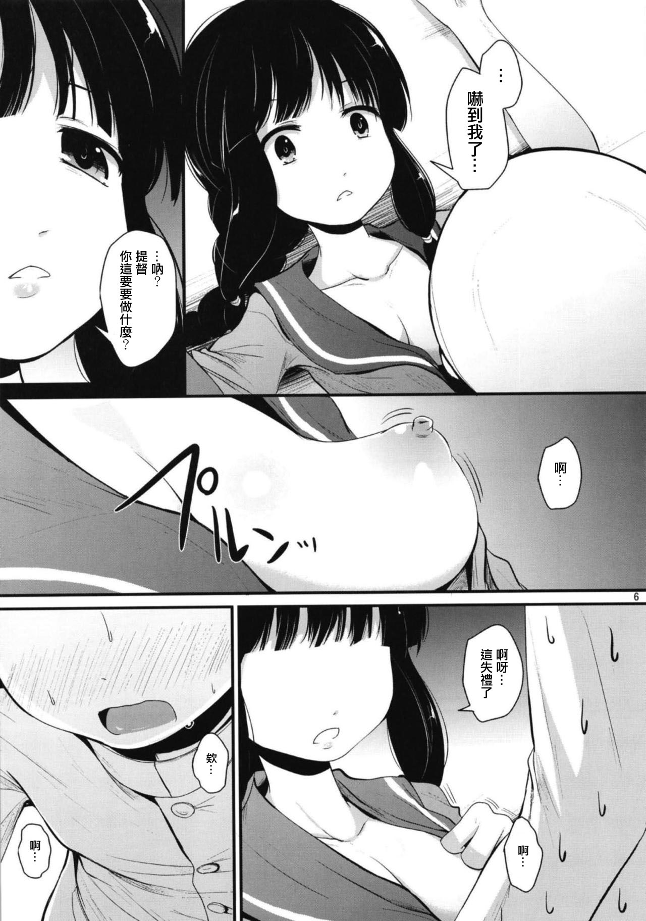 05