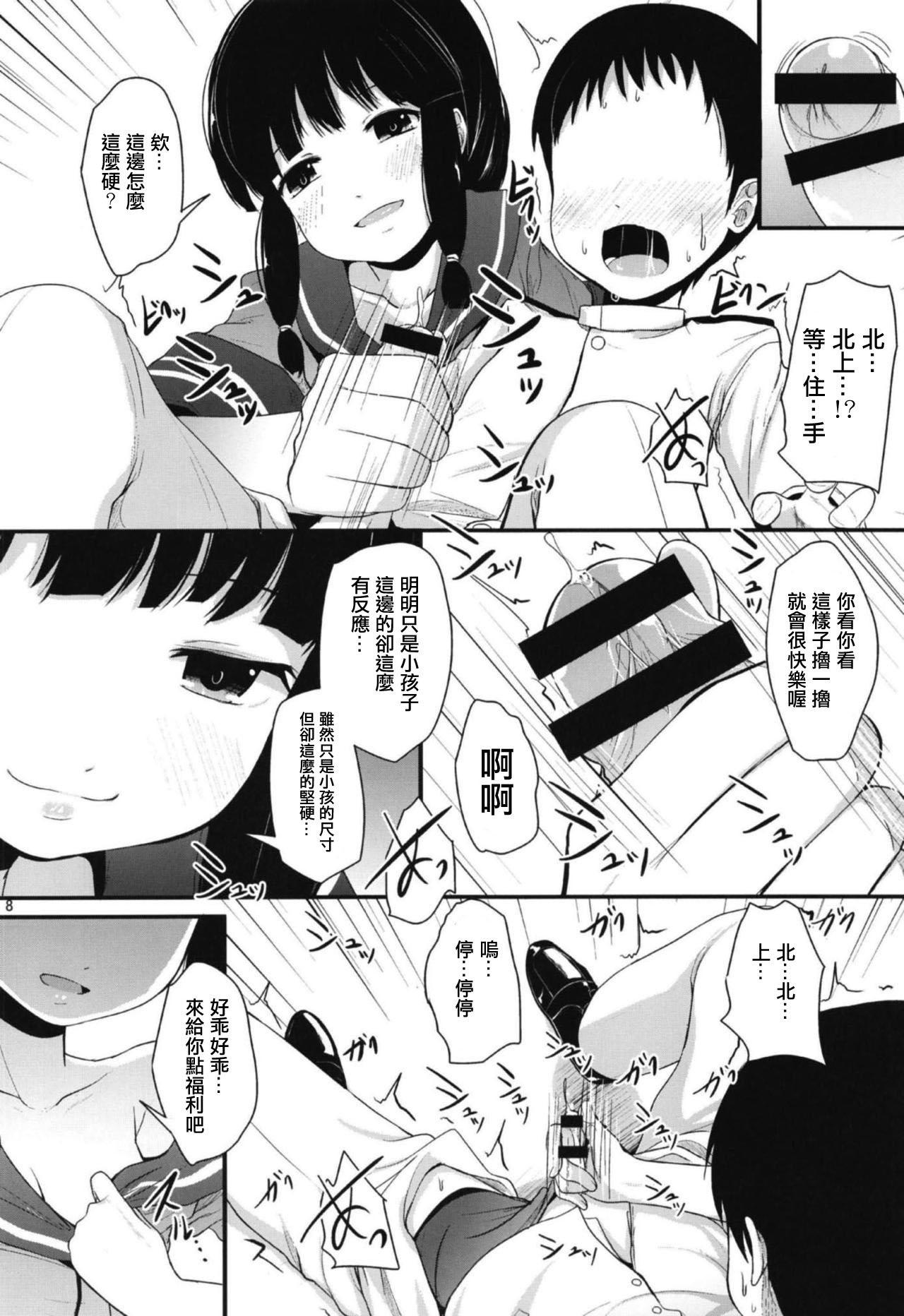 07