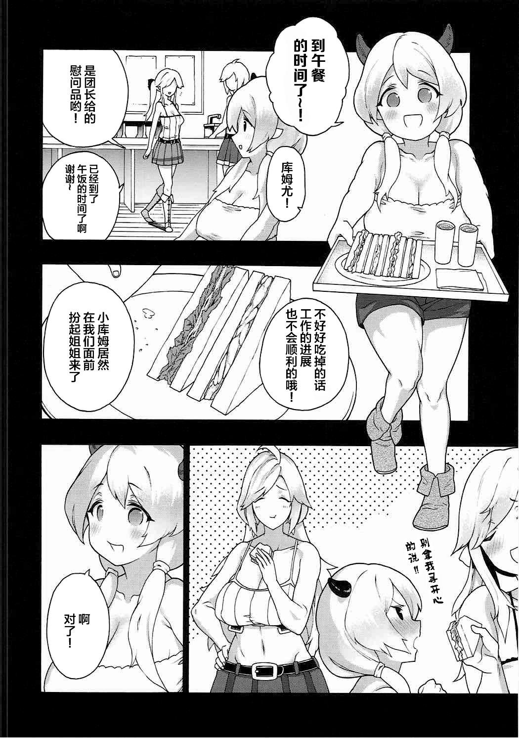 010