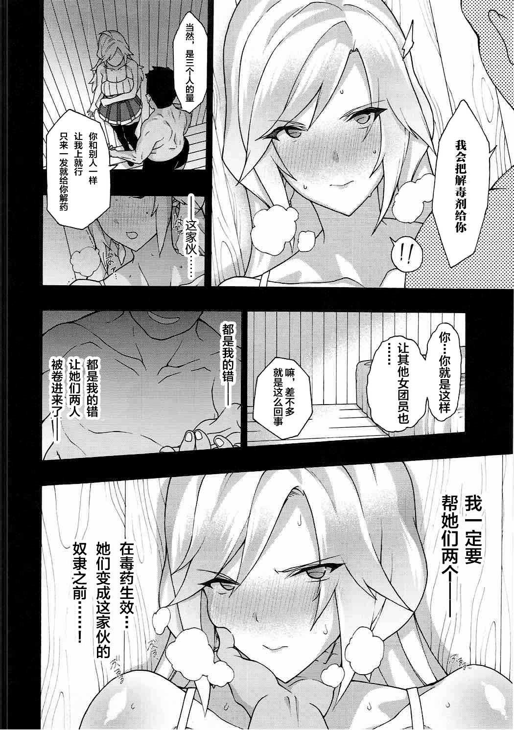 014