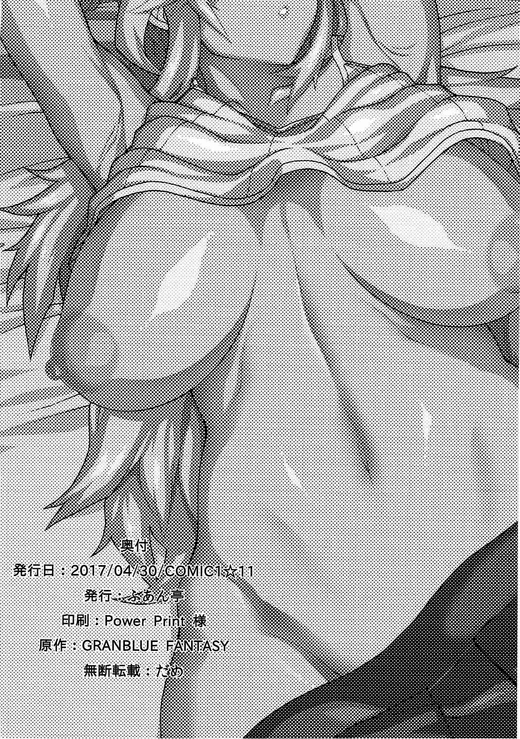 048