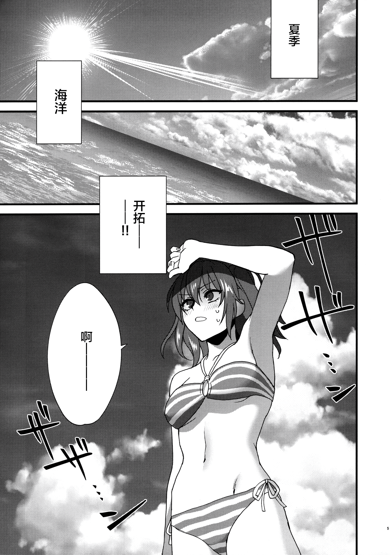 004