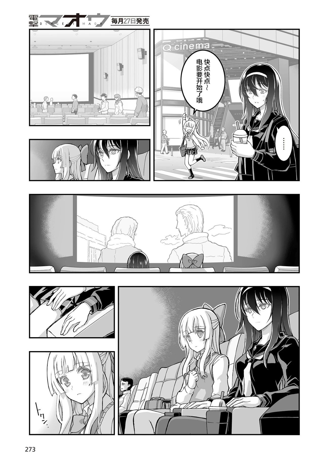 010