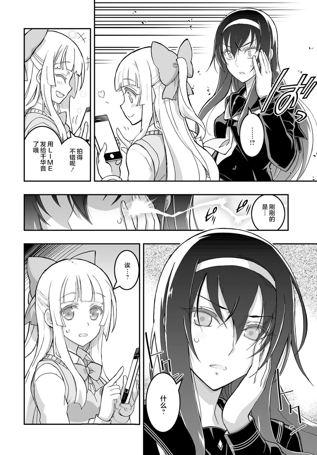 021