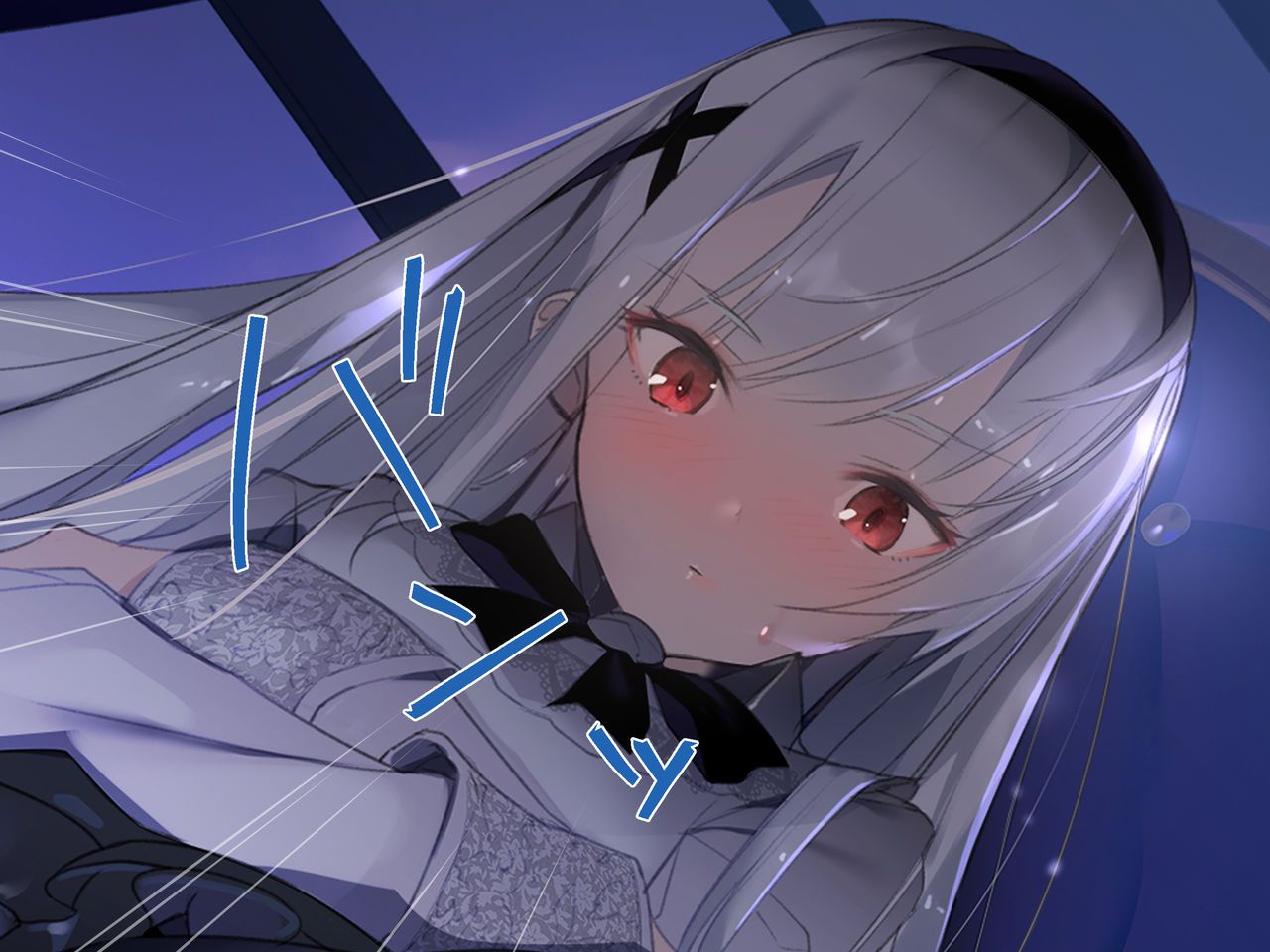 131
