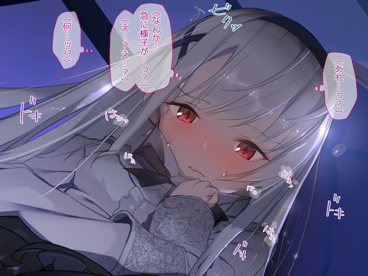 145