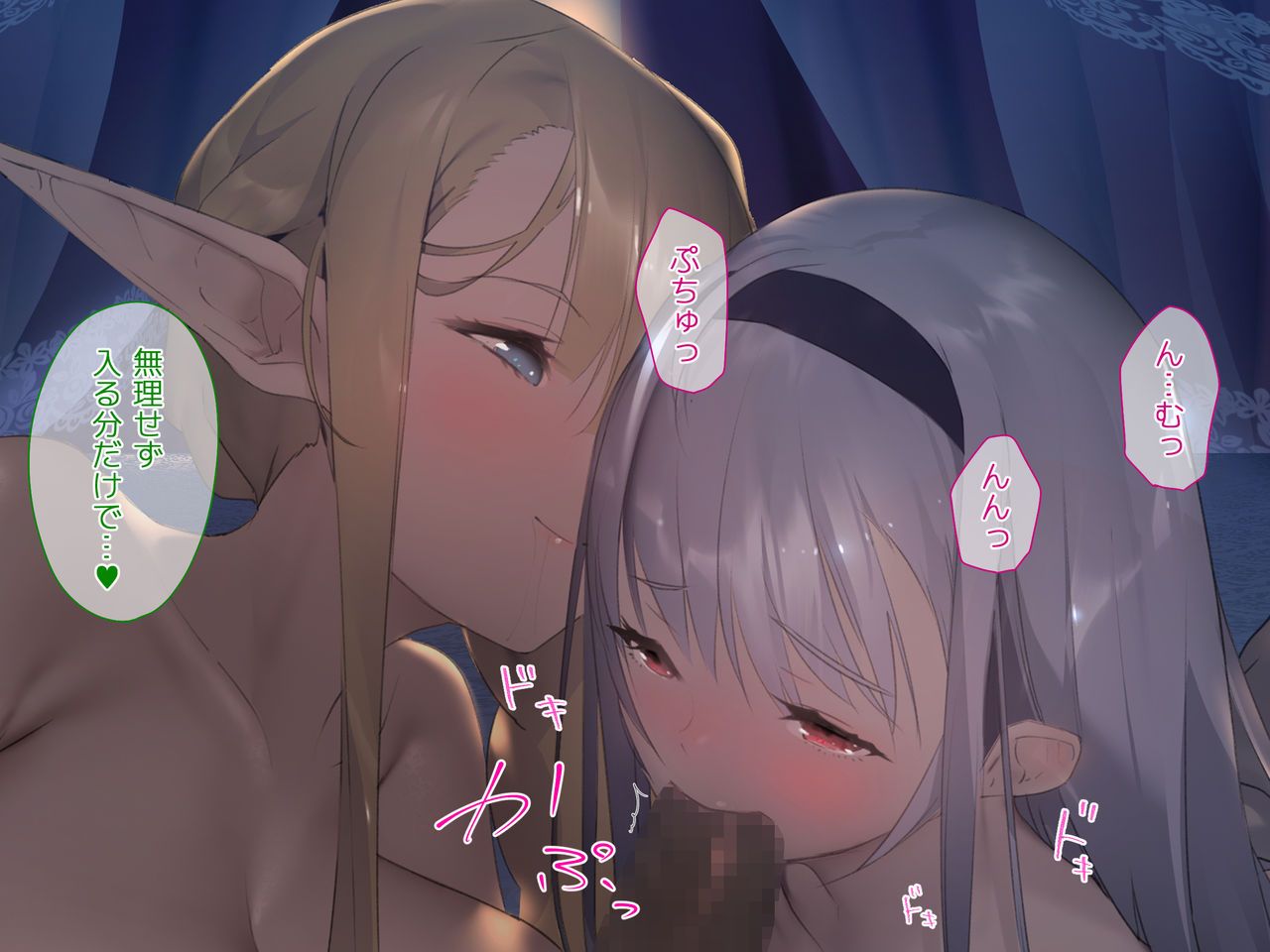 288