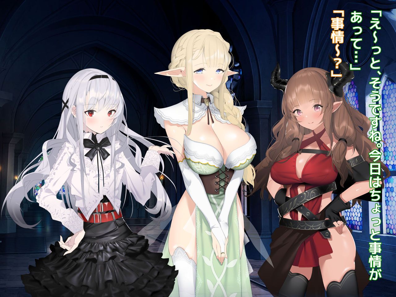 330