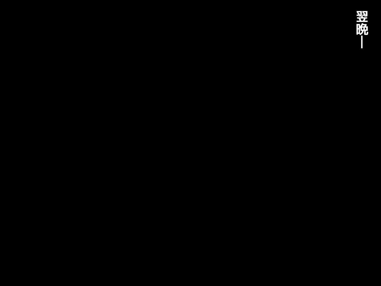 348