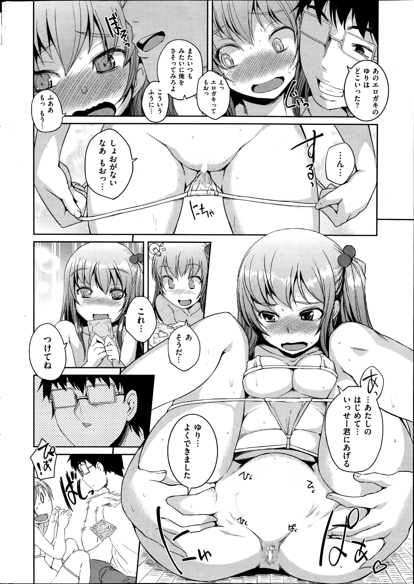 022