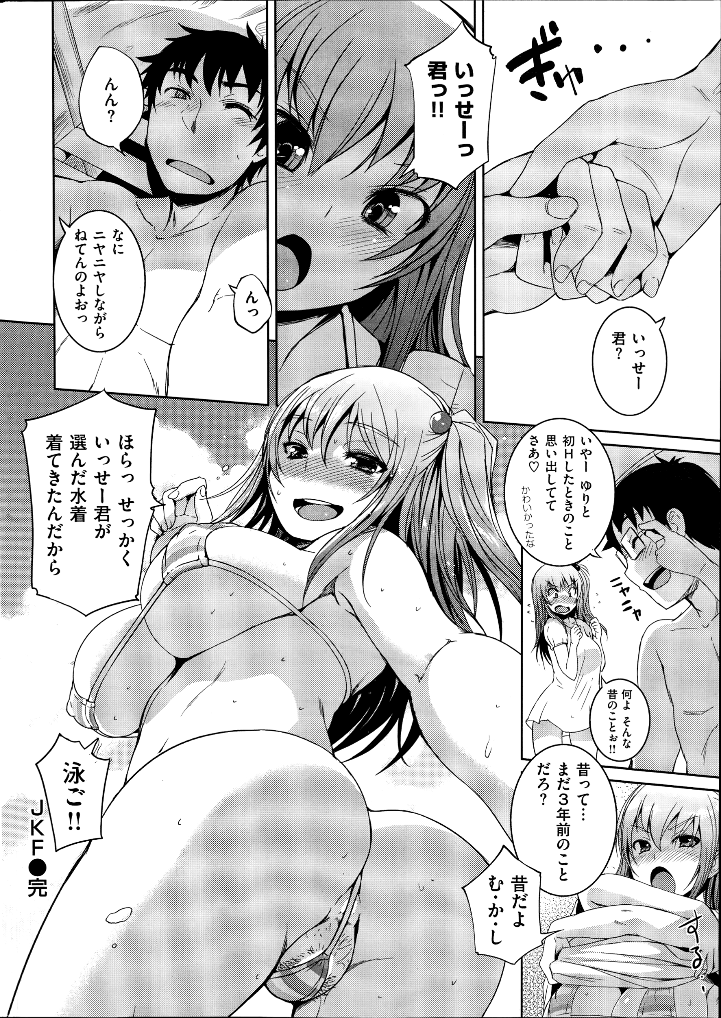 030