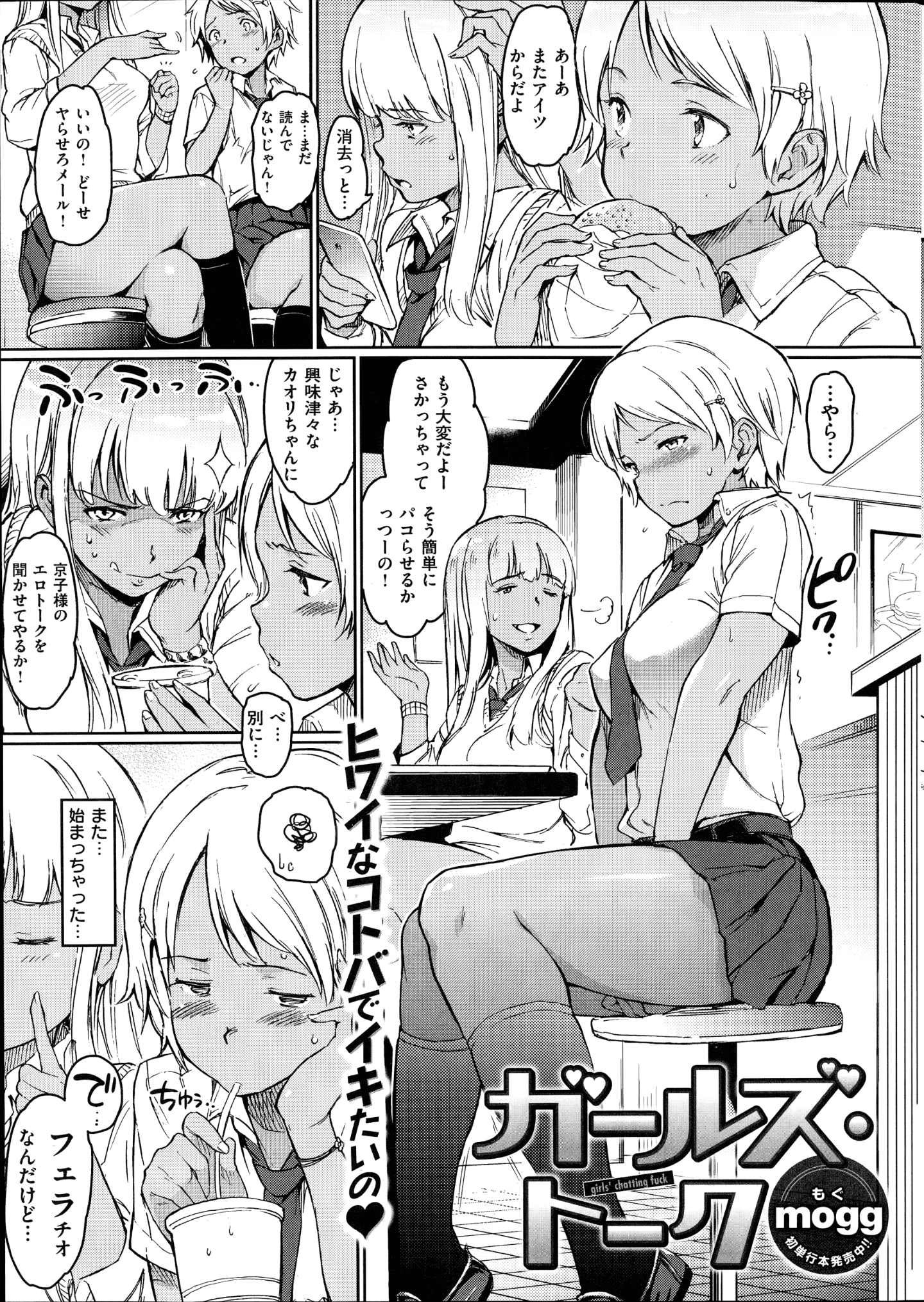 031