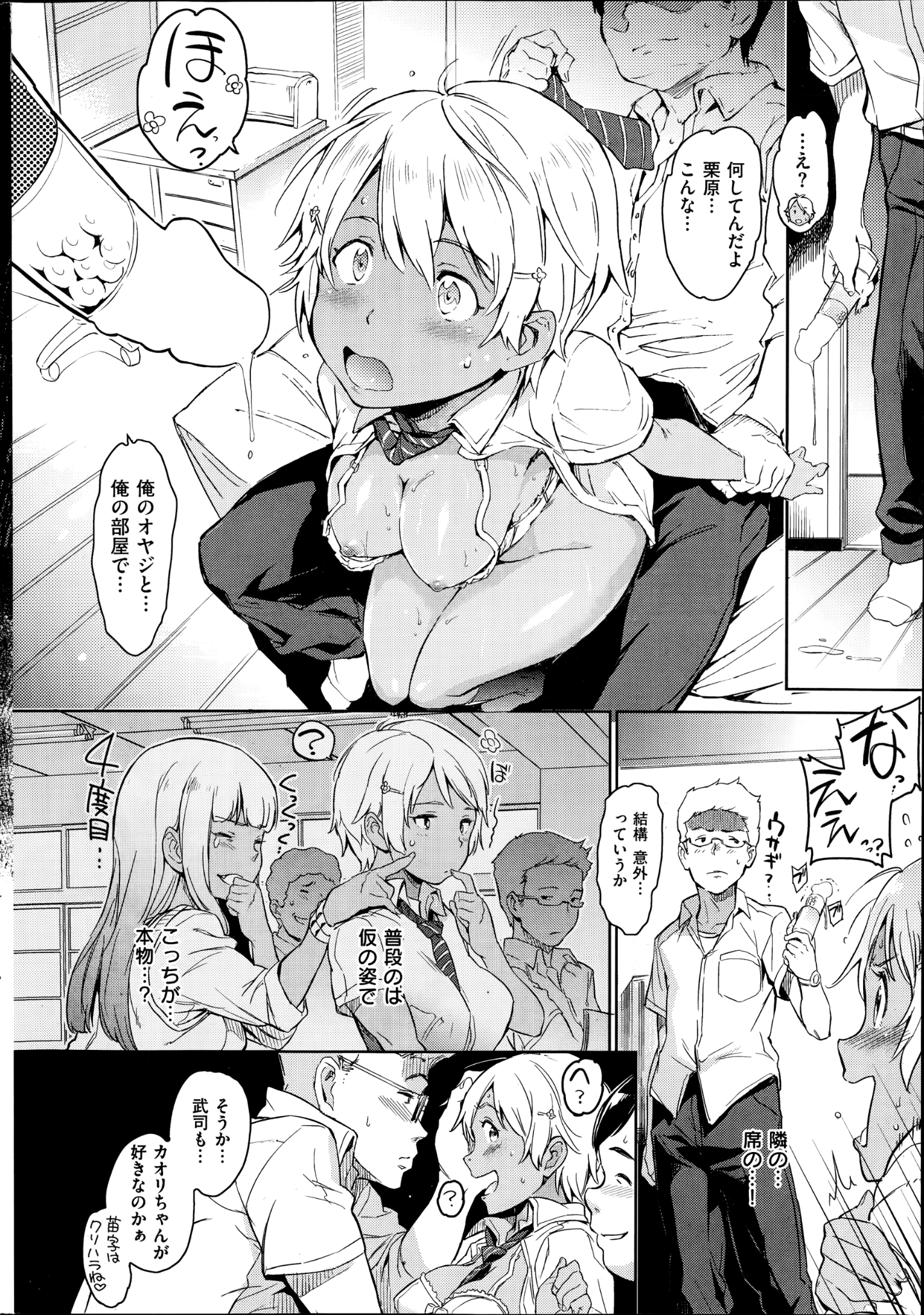 042