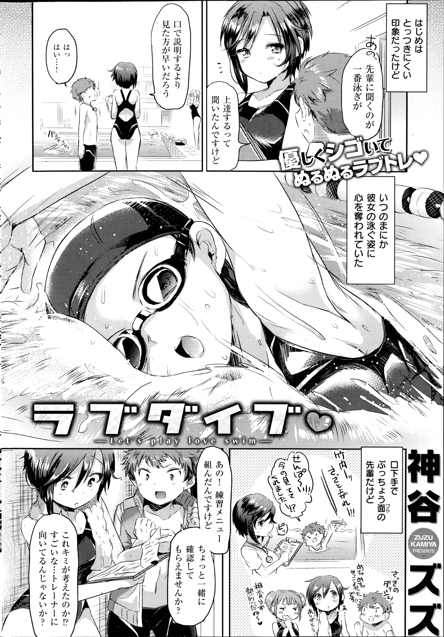 054