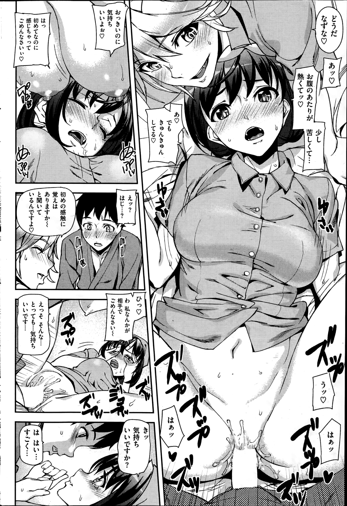096