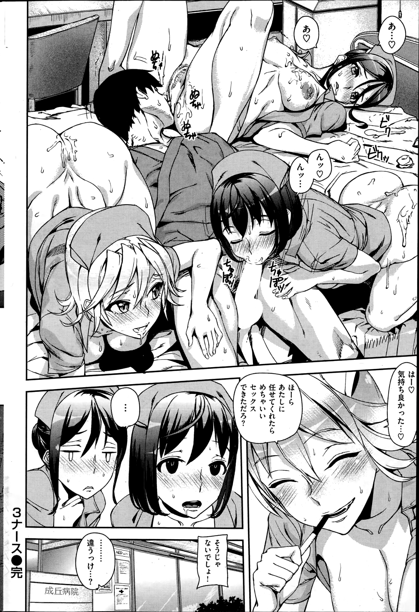 104