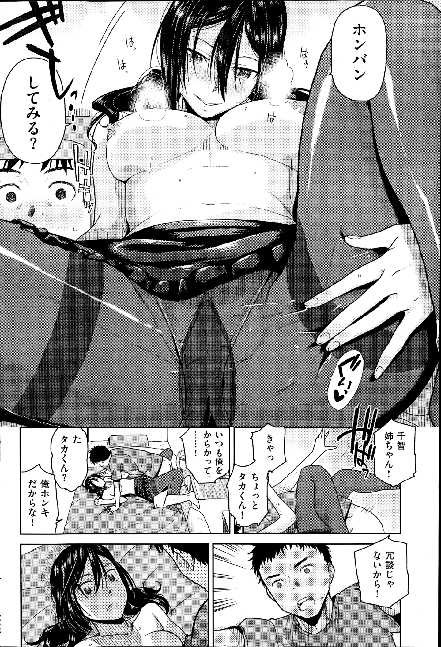 114