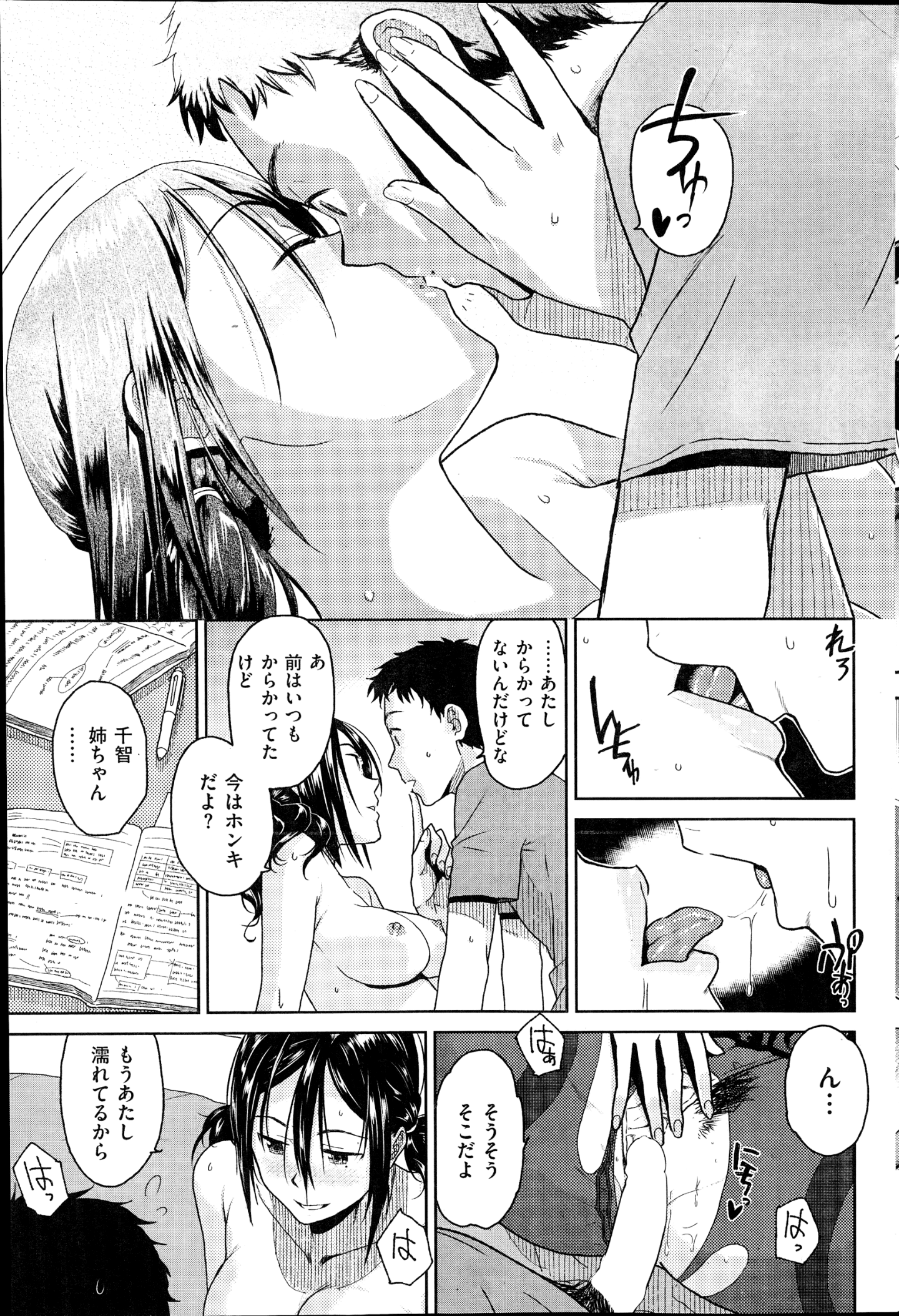 115