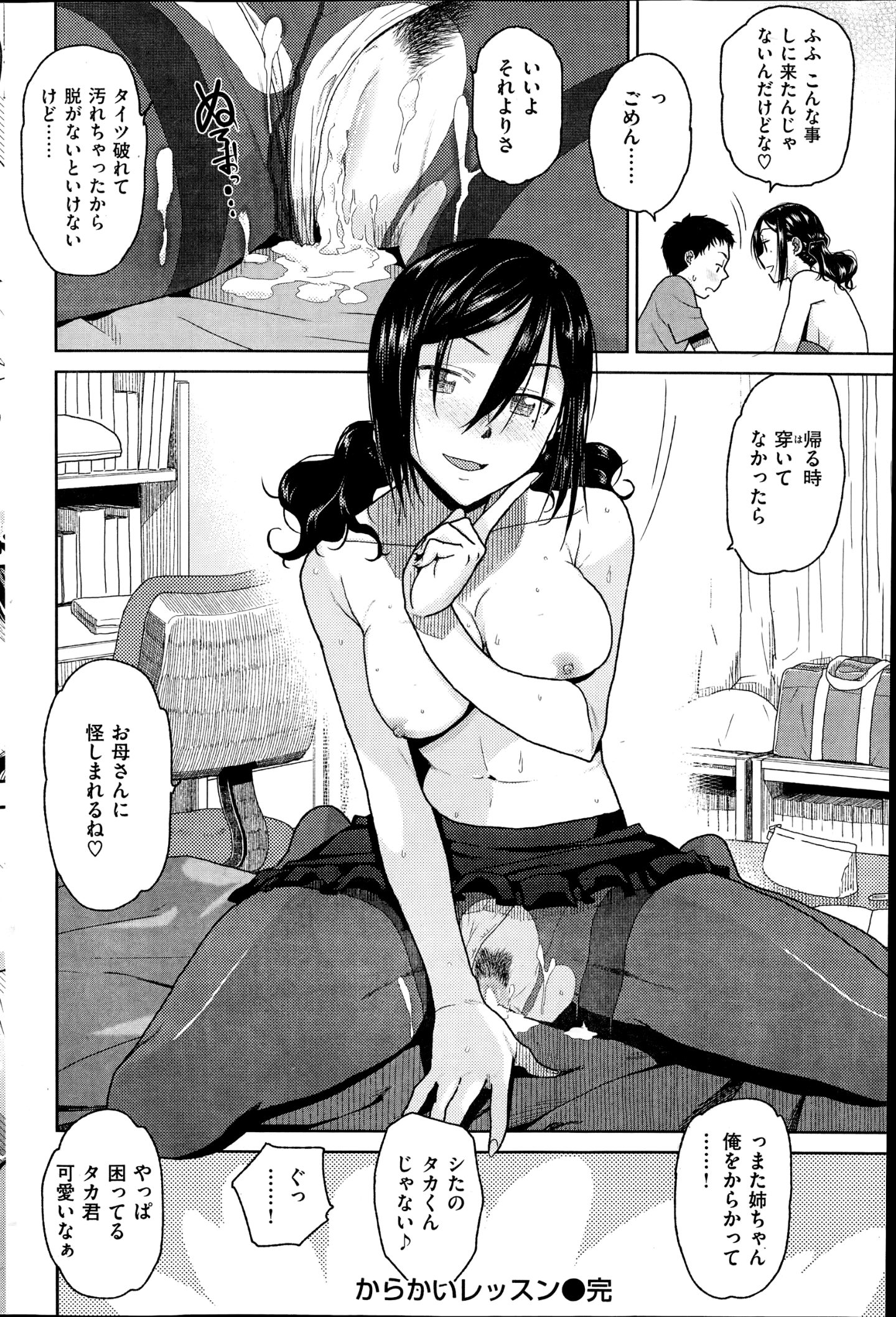 120