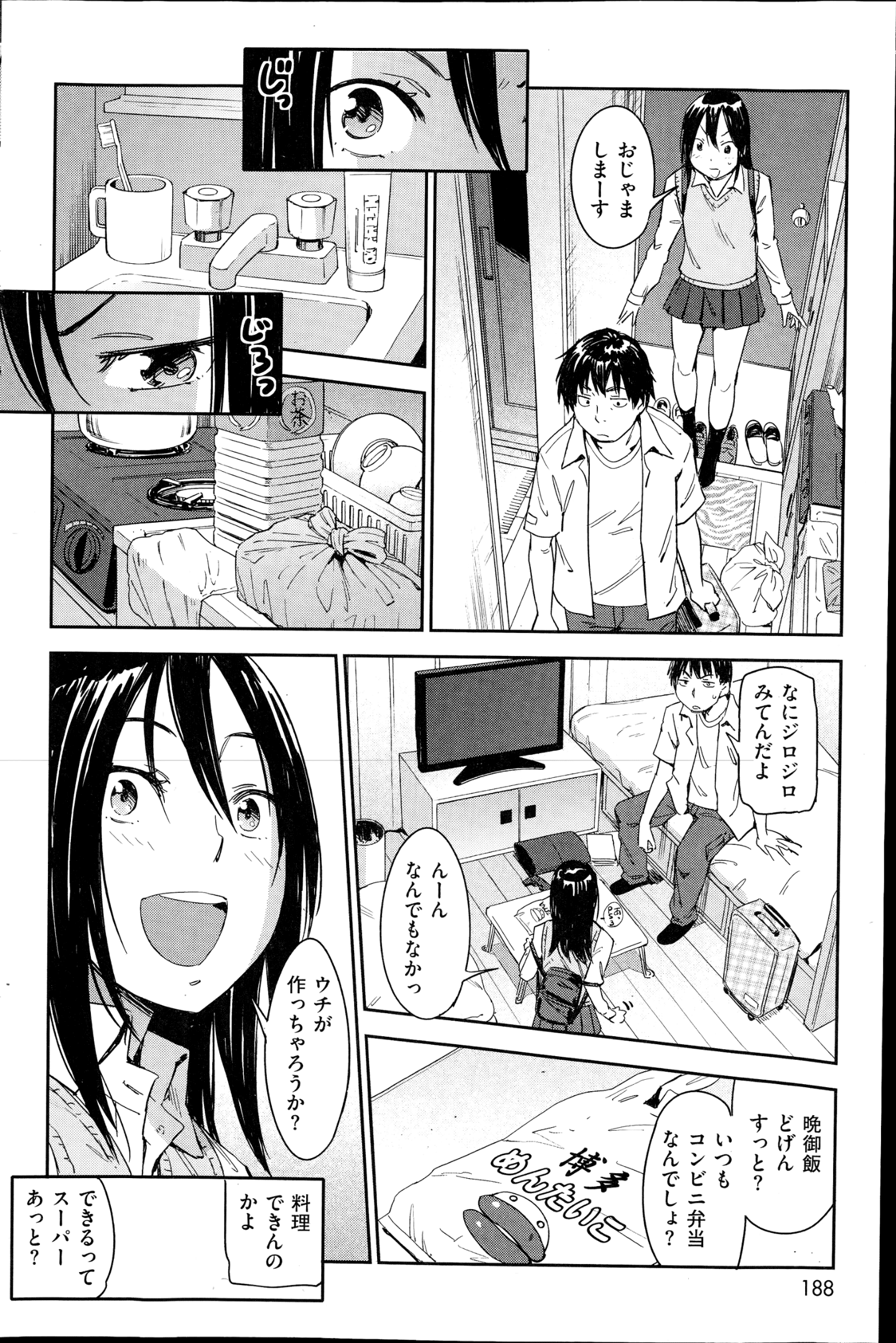 188