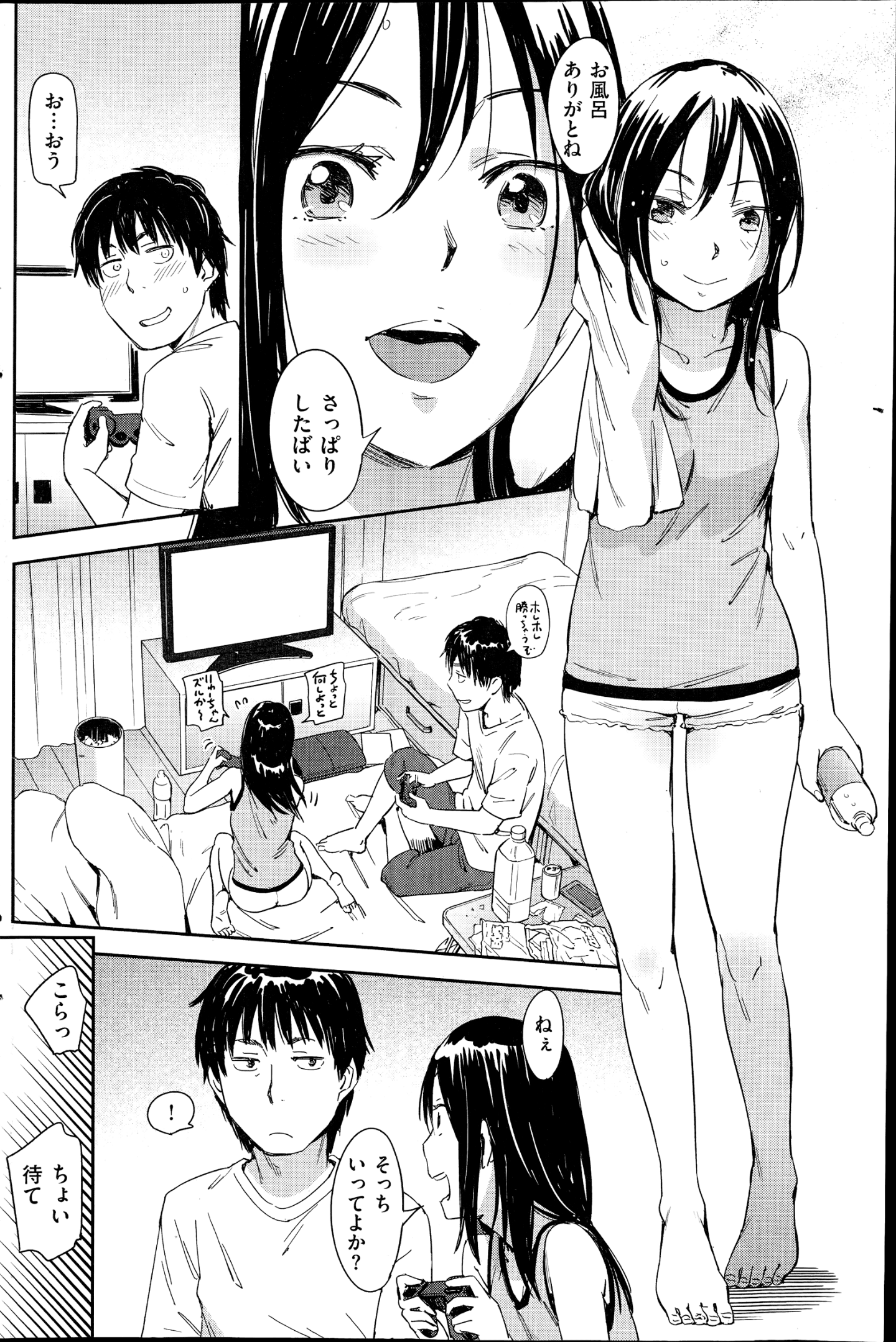 192