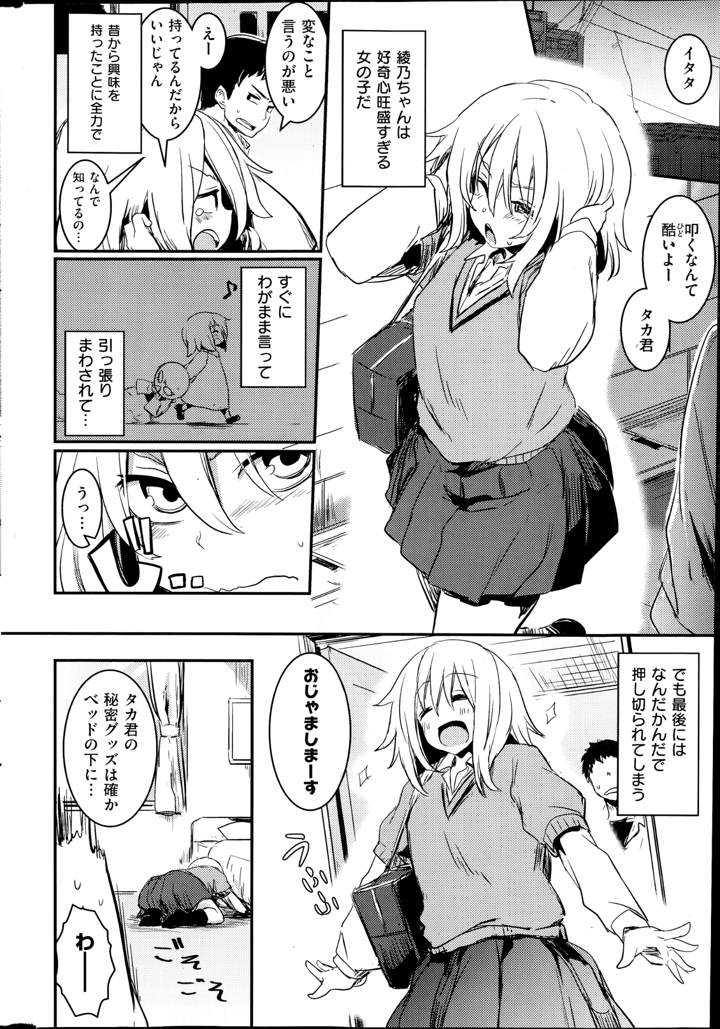 320