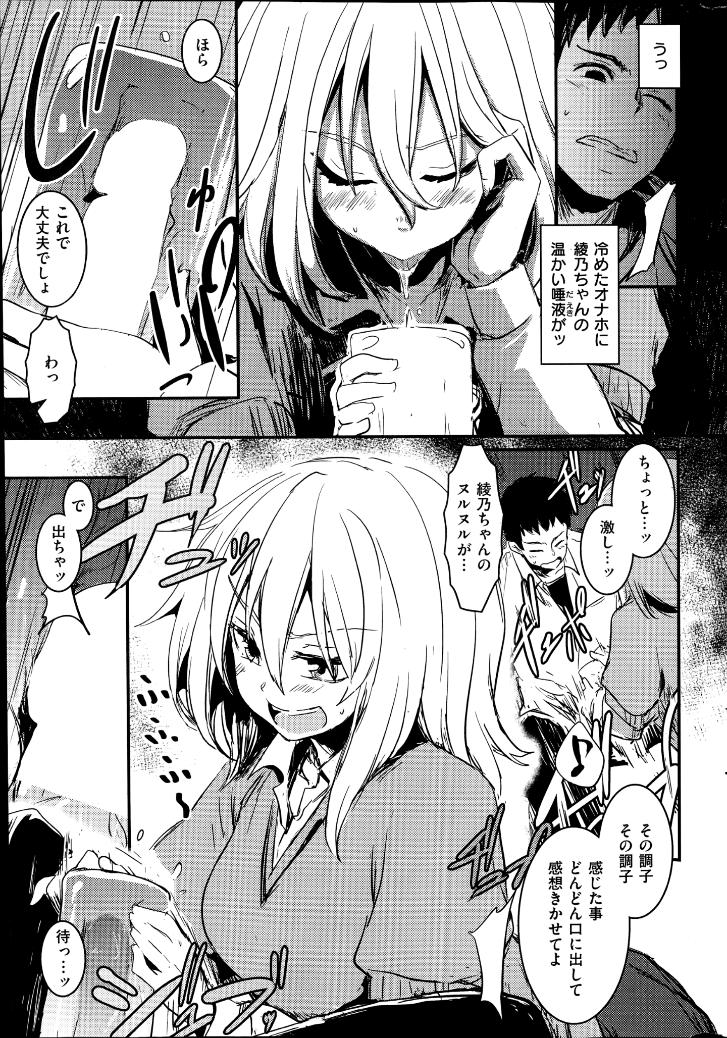 323