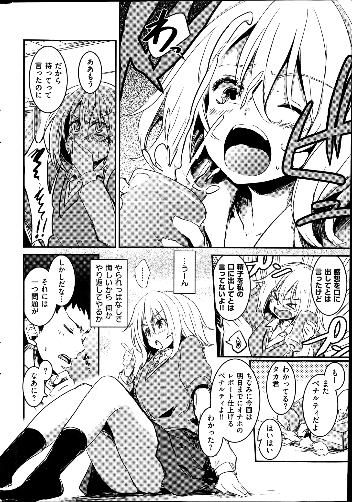 324