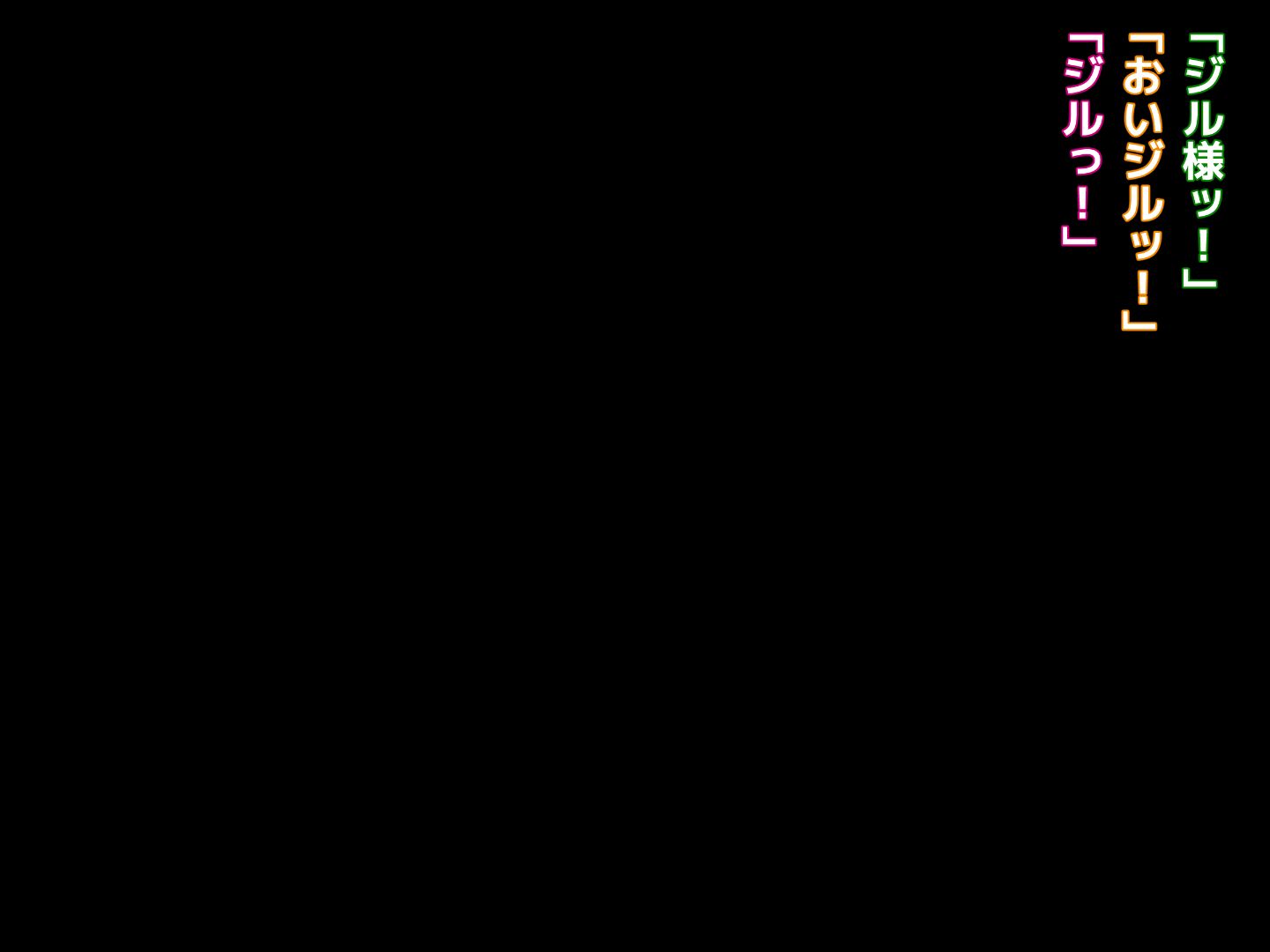 481_t28_0027