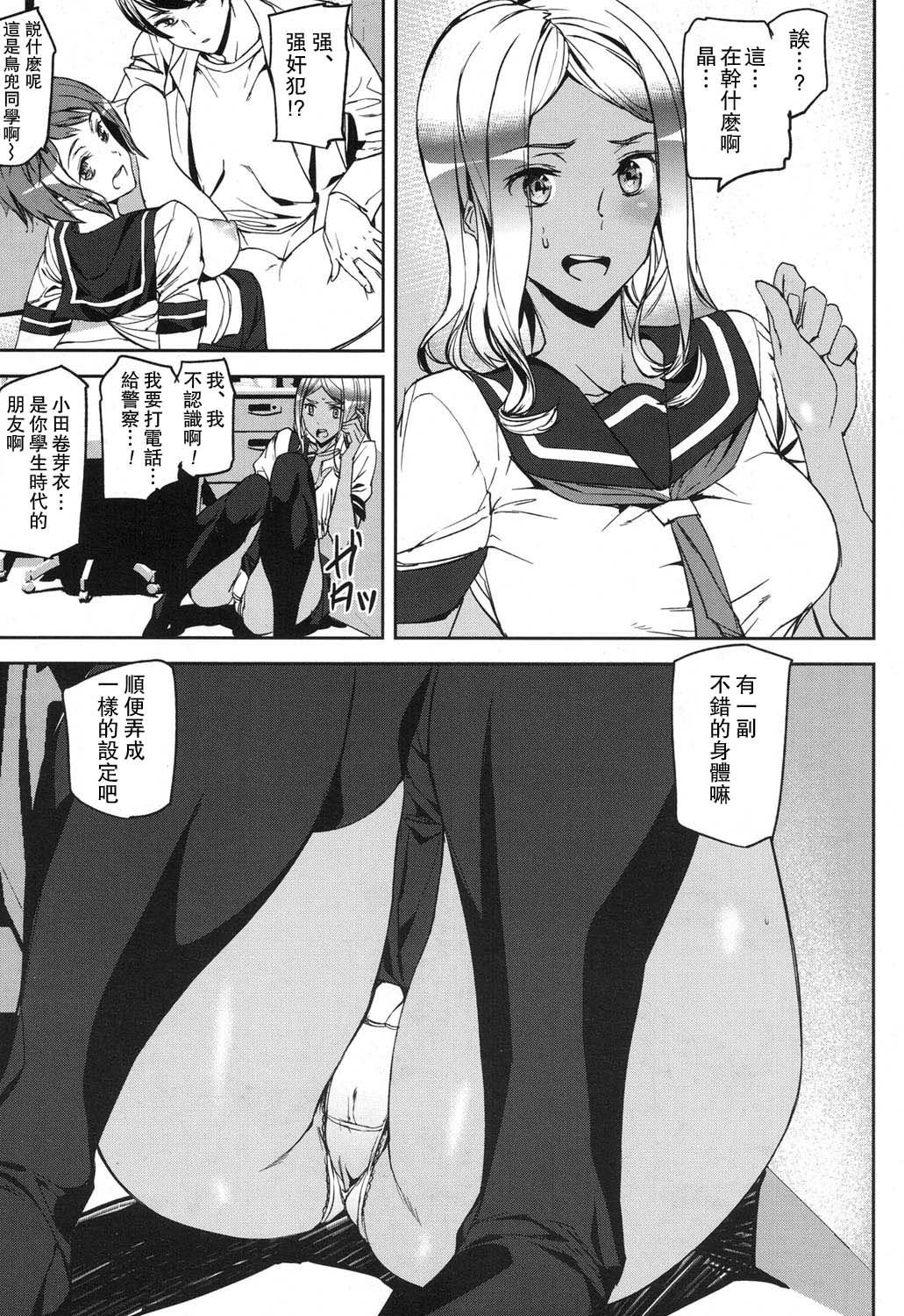 01-009