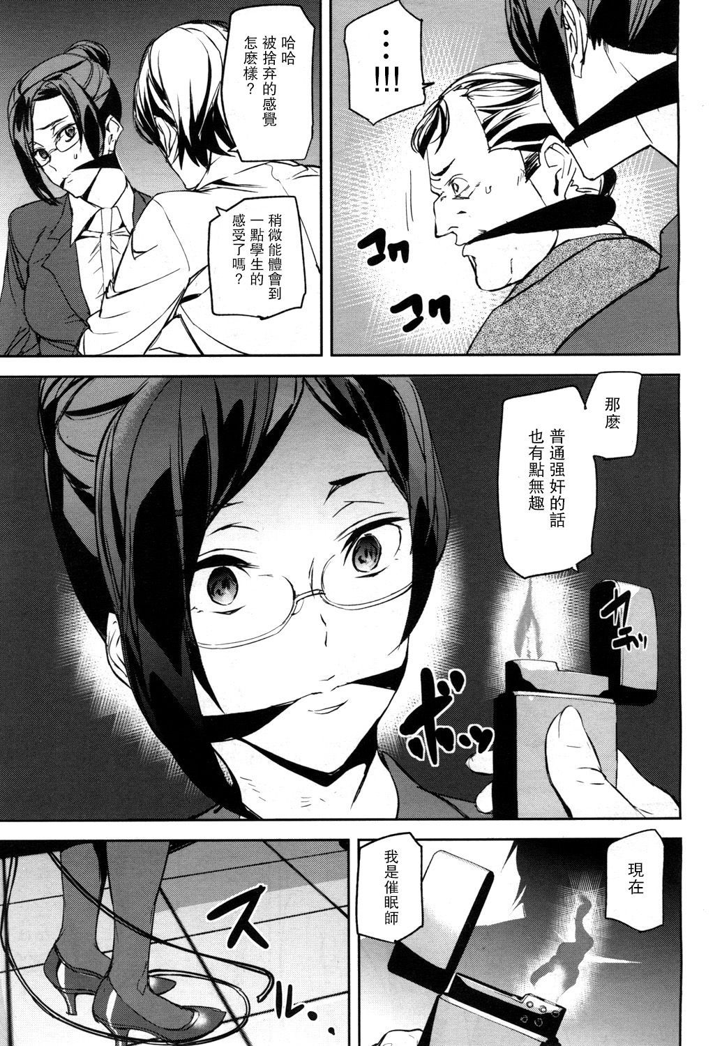 02-015